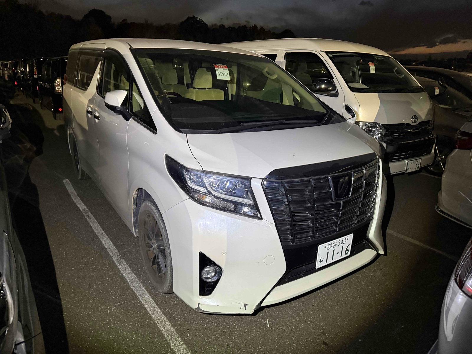 2015 TOYOTA ALPHARD