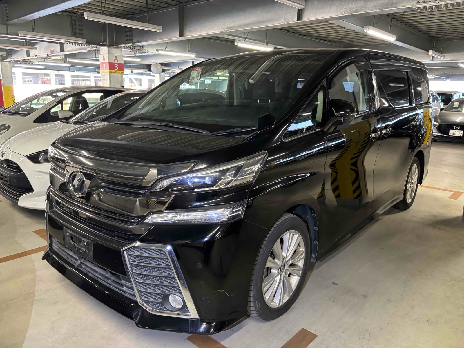 2015 TOYOTA VELLFIRE