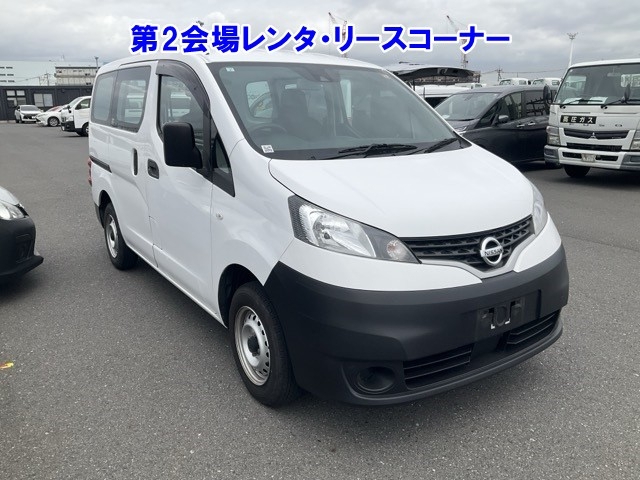2021 NISSAN NV200
